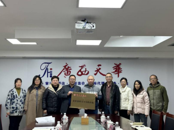 深化校企合作，共謀發(fā)展新篇章